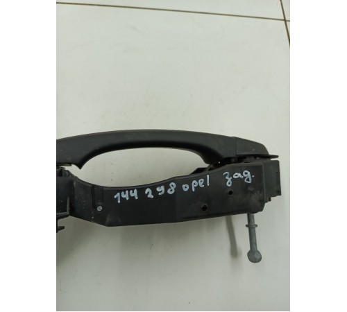 Ручка двери задняя