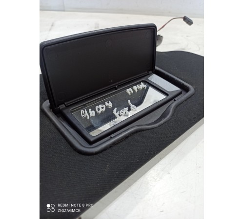 Козырек солнцезащитный(правый)