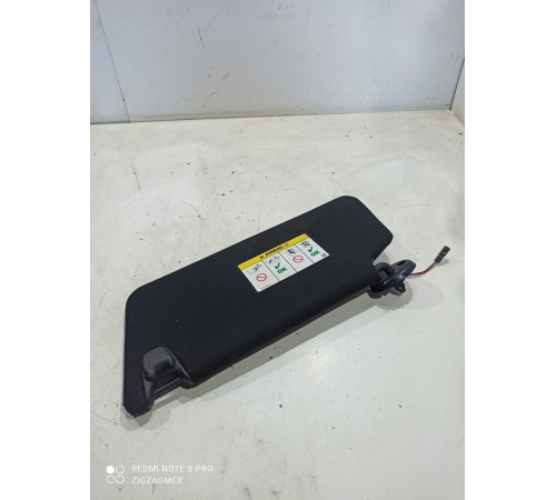 Козырек солнцезащитный(правый)