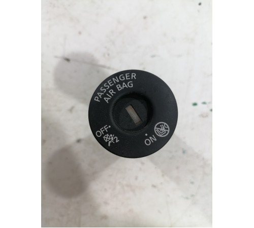 Замок выключения подушки безопасности