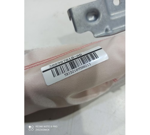 Подушка безопасности боковая (шторка) левая