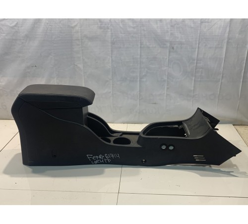 Центральная консоль