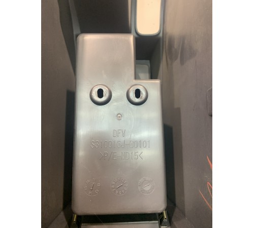 Центральная консоль