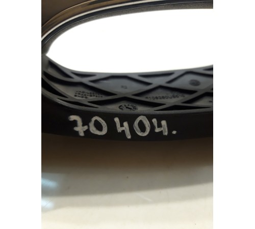 Ручка двери (задняя, правая, внешняя)