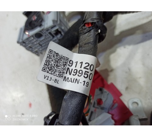 Электропроводка подторпедная