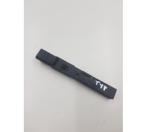 Антенна иммобилайзер