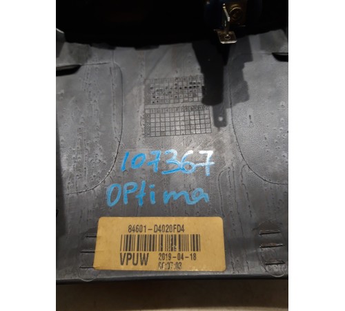 Накладка центральной консоли задняя