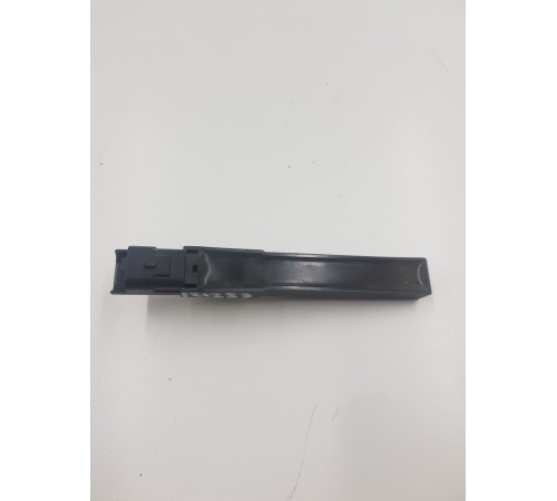 Антенна иммобилайзер