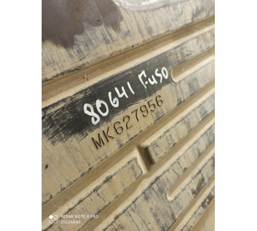 Защита двигателя