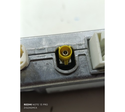 Блок управления парковочной системой