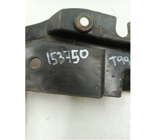 Накладка крыла передняя левая