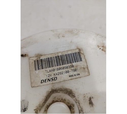 Топливный насос