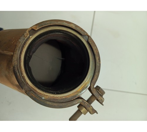 Катализатор