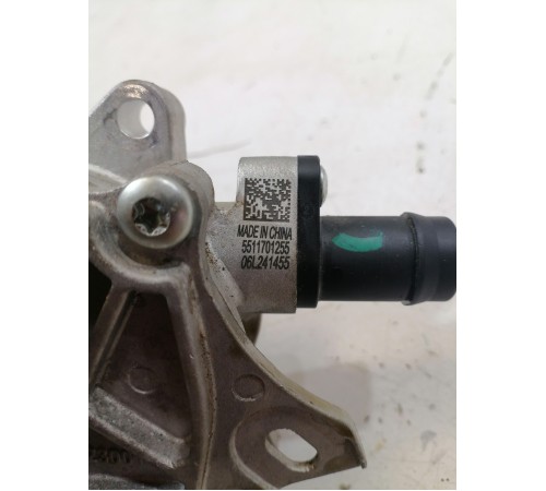 Насос вакуумный