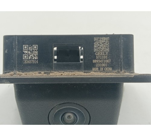 Камера заднего вида