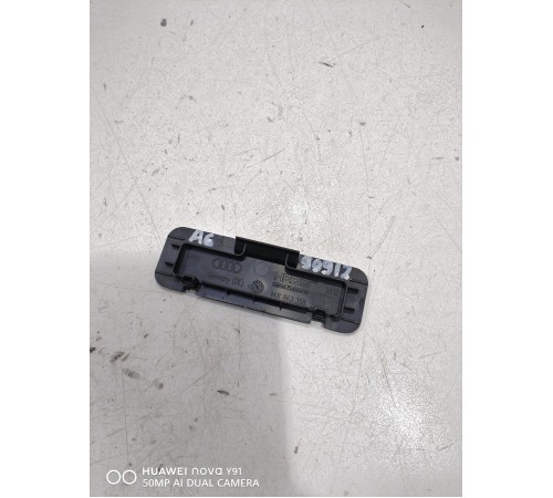 Накладка (заглушка) салона