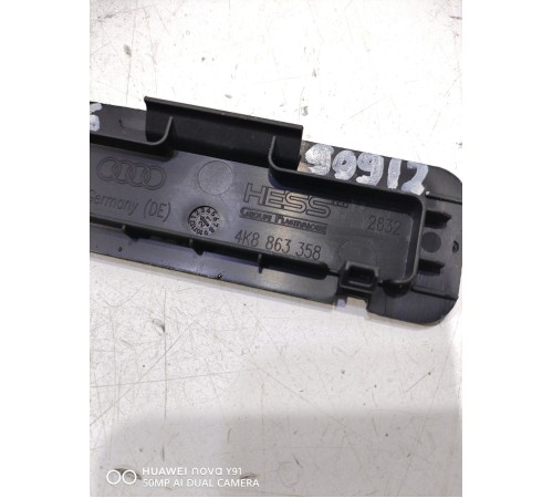 Накладка (заглушка) салона