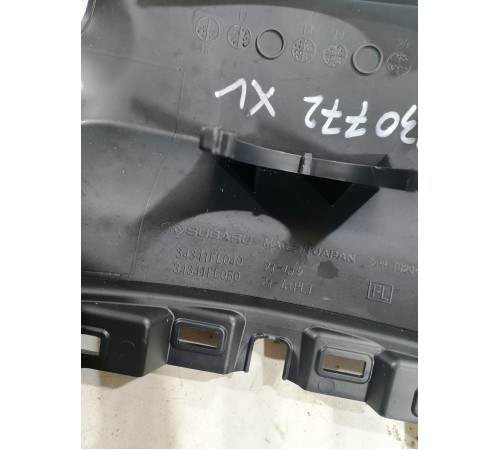 Обшивка рулевой колонки (нижняя)