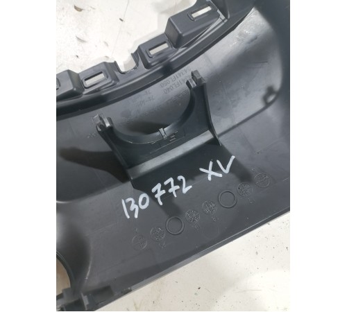 Обшивка рулевой колонки (нижняя)