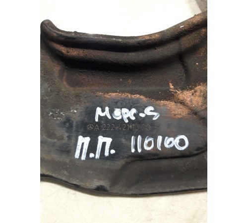 Кожух тормозного диска(передний правый)