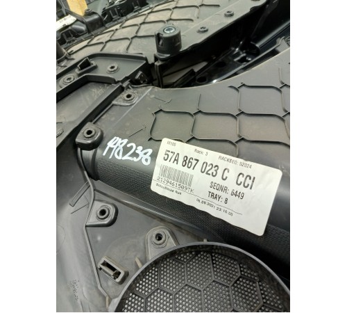 Обшивка двери задняя левая