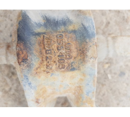 Тяга реактивная V-образная