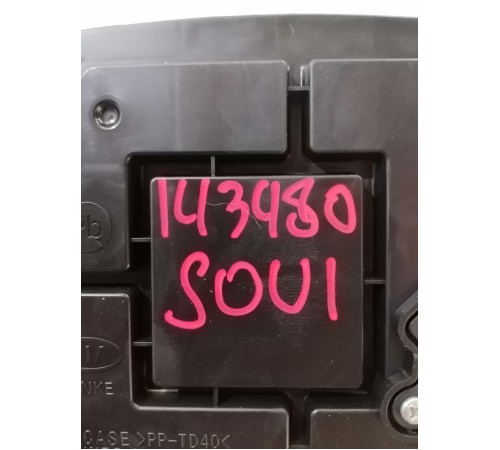 Приборная панель