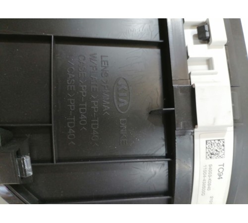 Приборная панель