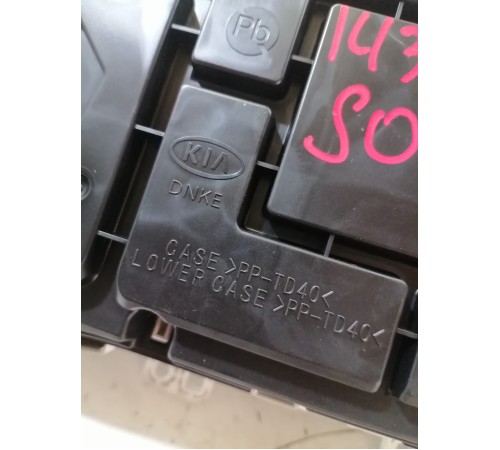 Приборная панель