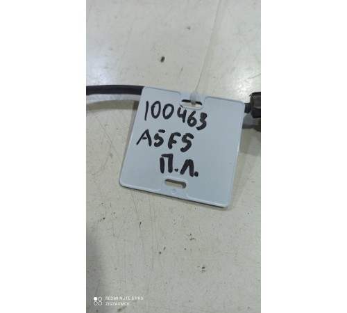 Датчик износа колодок