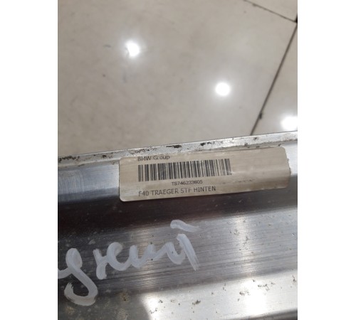 Усилитель заднего бампера