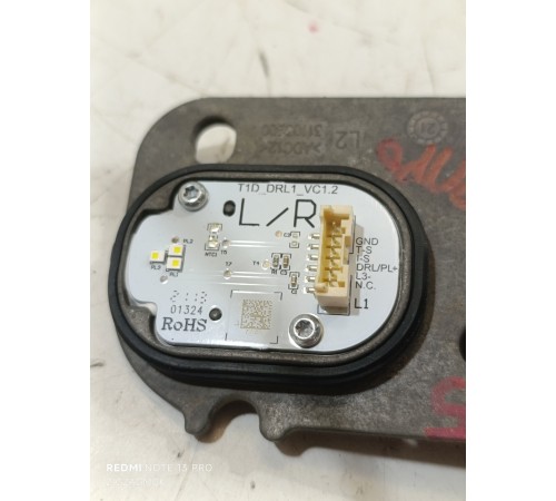 Блок розжига