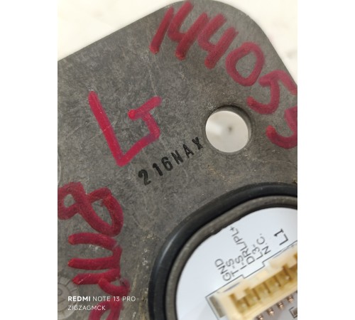 Блок розжига