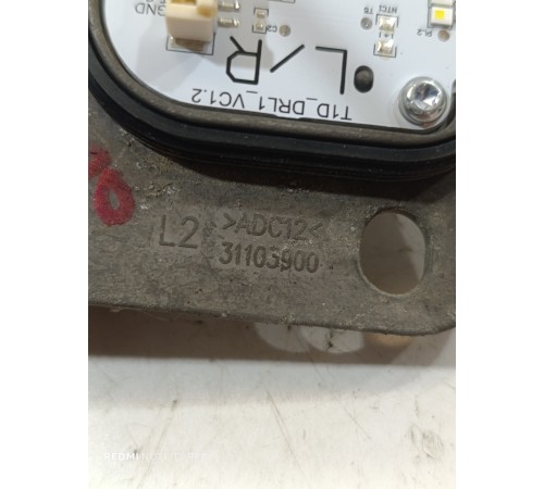 Блок розжига