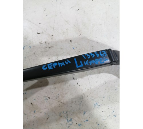 Поводок стеклоочистителя 