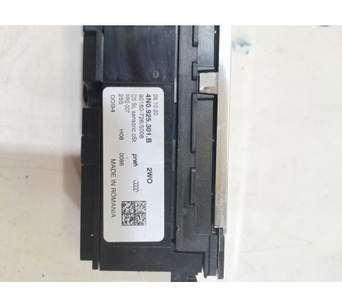 Блок кнопок (Многопозиционный переключатель)