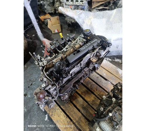 Двигатель (в сборе) ДВС