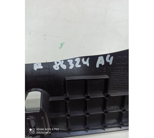 Накладка центральной консоли правая