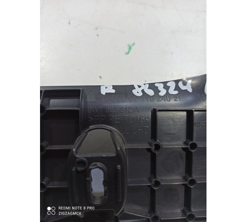 Накладка центральной консоли правая