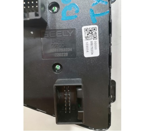 Блок кнопок центральной консоли