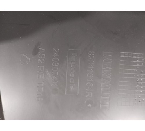 Обшивка двери (задняя левая)