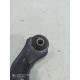 Рычаг подвески(задний левый верхний)