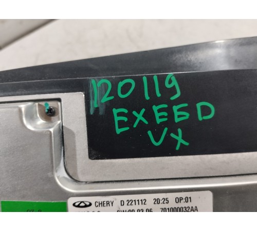 Проекция на лобовое стекло дисплей проекционный