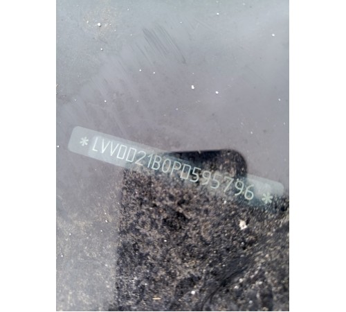 Кузов с документами