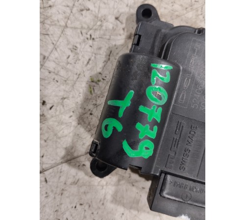 Сервопривод заслонки печки