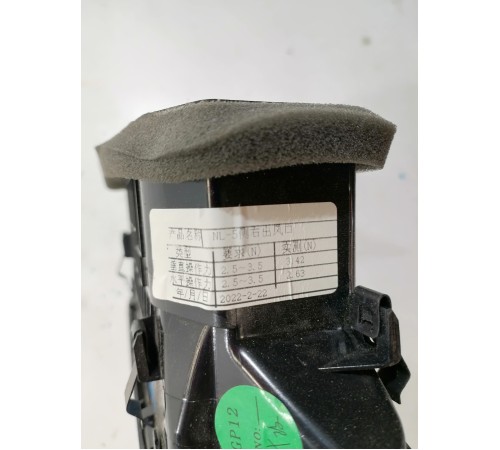 Воздуховод салона правый