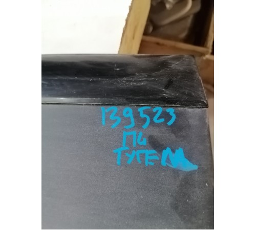 Накладка двери передняя левая нижняя, молдинг