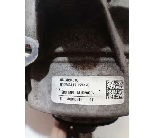 Муфта полного привода, раздатка