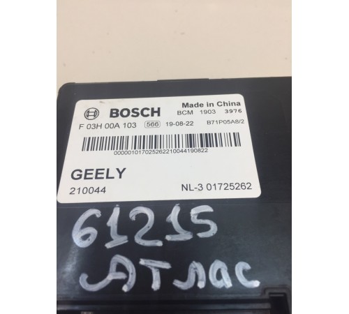 Электронный блок