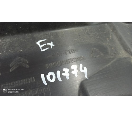 Дефлектор радиатора